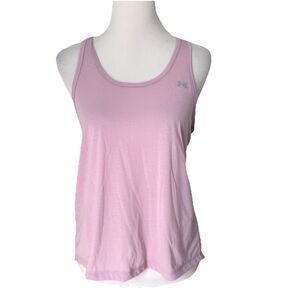 Under Armor Whisperlight Tank Top Womens Small Purple Tie Back Yoga Running New
